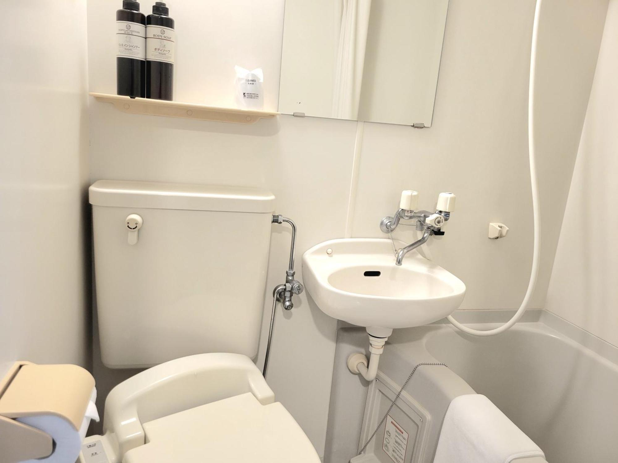 Saga City Hotel Room photo